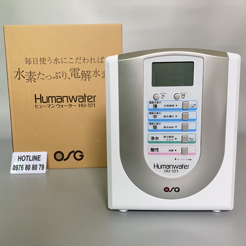 通電確認済みですOSG  Humanwater HU-80  水素水