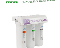 Máy lọc nước Nano Geyser Max, bản quốc tế, hàng nhập khẩu chính hãng