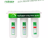Máy lọc nước nano geyser ecotar 4, hàng chính hãng