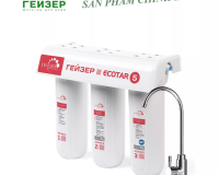 Máy lọc nước nano geyser ecotar 5, hàng chính hãng