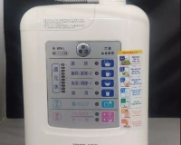 Máy lọc nước điện giải TRIM ION |MINHQUANHOME| Máy tạo ion kiềm TRIM ION H1