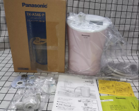 Máy lọc nước điện giải Panasonic TK AS46-P