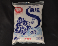 Muối tăng cường điện phân dùng cho máy lọc nước điện giải Kangen |MINHQUANHOME| 1KG