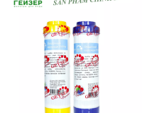 Bộ combo lõi 12 máy lọc nước Nano Geyser (Carbon - Cation)