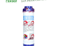 Lõi Carbon than hạt máy lọc nước Nano Geyser