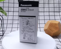 LÕI LỌC NƯỚC PANASONIC TK 7415C1 DÙNG TRONG MÁY ION KIỀM | 6.000 LÍT