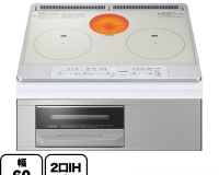 Bếp Từ Nội Địa Nhật Hitachi HT-M60S Có Lò Nướng