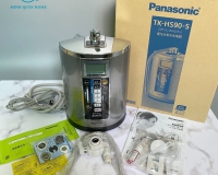 Máy lọc nước ion kiềm Panasonic TK-HS90-S mới 100% - Combo máy + phụ kiện lọc thô, vòi, biến áp 