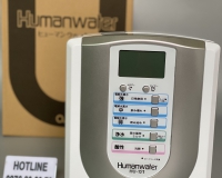 Máy lọc nước điện giải OSG Humanwater Hu121 New 100% |MINHQUANHOME| Máy lọc nước tạo kiềm OSG Humanwater Hu121 - Hàng Nội ĐỊa Nhật Bản