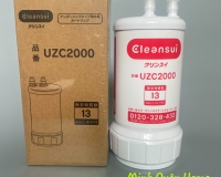 Lõi lọc nước CLEANSUI UZC2000 - Japan - |MINHQUANHOME| Nhập khẩu Nhật Bản dành cho máy MITSUBISHI CLEANSUI EU301, AL700, AL800, AL700E, EU101...