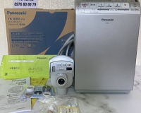 Máy lọc nước ion kiềm Panasonic TK 8051 - New 100%