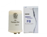 Lõi lọc Kangen Leverluk K8 - F8 Filter - Chính Hãng Enagic