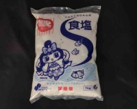 Muối tăng cường điện phân dùng cho máy Kangen - Dạng bột