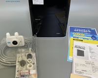 Máy Lọc Nước Điện Giải Ion Kiềm TRIM ION REFINE  - NEW 100%