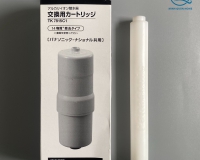 Lõi lọc giả dùng để vệ sinh máy lọc nước ion kiềm Panasonic 12000L