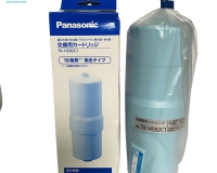 Lõi lọc nước Panasonic TK-HS92C1 cho máy điện giải |12.000 lít