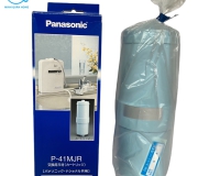 Lõi lọc Panasonic P-41MJR 12000L ❤️CHÍNH HÃNG❤️ dùng cho các máy PJ-A30, PJ-A31, PJ-A33, PJ-A40MRA, PJ-A50, PJ-A51, PJ-A53.