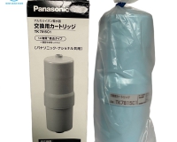 Lõi lọc nước Panasonic 12000L.TK7815C1 ❤️CHÍNH HÃNG❤️- Lõi lọc Panasonic TK8051,8251, 7508,7507,7815,7715, HS90...