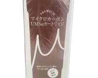 Lõi lọc nước Trim ion Gracia ❤️Chính hãng Nihon Trim Nhật Bản❤️