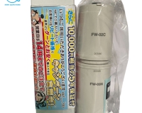 Lõi lọc nước TREVI FW01CN cho máy ion kiềm TREVI