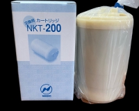 Lõi lọc nước NKT-200, 6000L dùng cho máy Fujiiryoki Trevi FW-150/ FW-007/ FW-008/ HW-5000/ HW-4500/ HW-5500/ HW-1000...