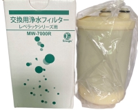 Lõi lọc Kangen Leveluk MW-7000R dùng cho Leveluk DX, Jr, DXII, JrII, SD501 loại HG