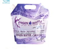 Túi đựng nước Kangen Enagic 5L màu tím | MINHQUANHOME | Túi đựng nước chuyên dụng cho nước điện giải, nước ion kiềm - 5lit