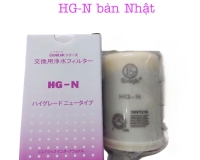 Lõi lọc máy Kangen Leveluk SD501 |MINHQUANHOME Tim lọc HG-N cho máy Leveluk SD501, LEVELUK SD501 PLATINUM, JRII, JRIV- Chính hãng Enagic
