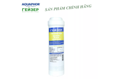 Lõi lọc nước Ecotar Nano Geyser, lõi số 1 của máy lọc nước Nano Geyser Ecotar 3, ecotar 4, ecotar 6, ecotar 8 hàng chính hãng