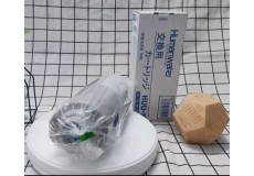 Lõi lọc nước cho máy ion kiềm Humanwater Hu121