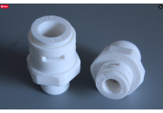 Nối thẳng ren 13-21mm ra dây 6-10mm | MINHQUANHOME | Măng xông nối ren ngoài 13-21mm ra đầu nối nhanh 6-10mm dùng trong máy lọc nước RO