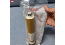 Lõi lọc nước số 4 trong máy lọc nước RO |MINHQUANHOME| Màng RO Toray Gold 100G - Japan