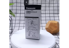 LÕI LỌC NƯỚC PANASONIC TK 7415C1 DÙNG TRONG MÁY ION KIỀM | 6.000 LÍT