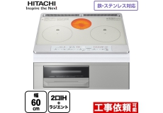 Bếp Từ Nội Địa Nhật Hitachi HT-M60S Có Lò Nướng