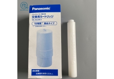 Lõi lọc giả dùng để vệ sinh máy lọc nước ion kiềm Panasonic 6000L