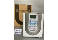 Máy lọc nước điện giải OSG Humanwater Hu121 New 100% |MINHQUANHOME| Máy lọc nước tạo kiềm OSG Humanwater Hu121 - Hàng Nội ĐỊa Nhật Bản