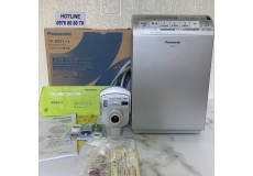 Máy lọc nước ion kiềm Panasonic TK 8051 - New 100%