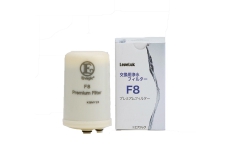 Lõi lọc Kangen Leverluk K8 - F8 Filter - Chính Hãng Enagic