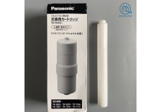 Lõi lọc giả dùng để vệ sinh máy lọc nước ion kiềm Panasonic 12000L