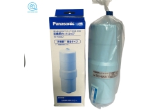 Lõi lọc nước Panasonic TK-HS92C1 cho máy điện giải |12.000 lít