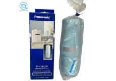 Lõi lọc Panasonic P-41MJR 12000L ❤️CHÍNH HÃNG❤️ dùng cho các máy PJ-A30, PJ-A31, PJ-A33, PJ-A40MRA, PJ-A50, PJ-A51, PJ-A53.