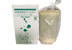 Lõi lọc Kangen Leveluk MW-7000R dùng cho Leveluk DX, Jr, DXII, JrII, SD501 loại HG