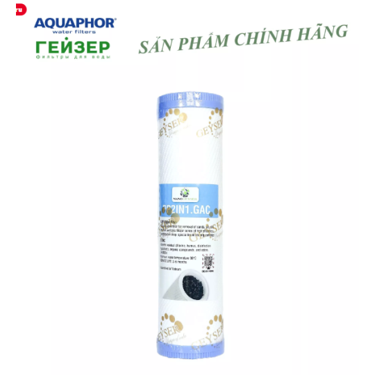 Lõi lọc 2in1 Nano Geyser (PP CARBON) hàng chính hãng