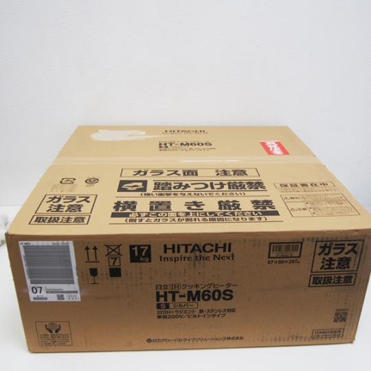 Bếp Từ Nội Địa Nhật Hitachi HT-M60S Có Lò Nướng