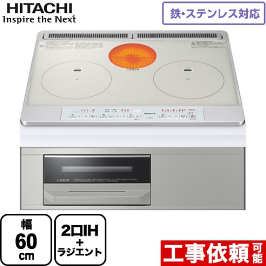 Bếp Từ Nội Địa Nhật Hitachi HT-M60S Có Lò Nướng