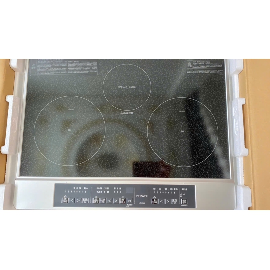 Bếp Từ Nội Địa Nhật Hitachi HT-M6K Có Lò Nướng - Mới 100%