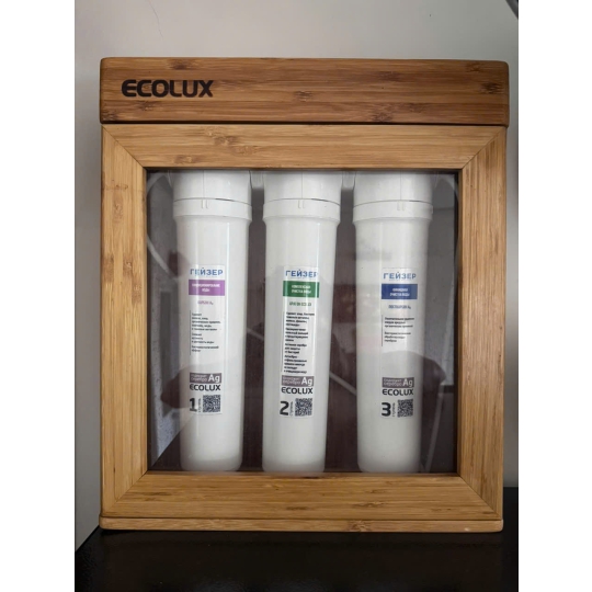 Bộ combo lõi lọc nước máy Nano Geyser Smart, Nano Geyser Ecolux, Hàng nhập khẩu chính hãng bộ 3 lõi