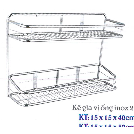 Kệ gia vị ống inox 201 Kafina KGV04