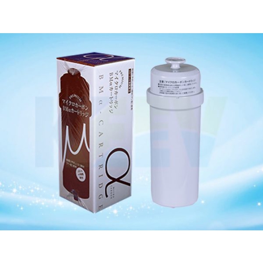 Lõi lọc nước Trim ion BMα cho máy tạo ion kiềm TRIM ION TI9000, TRIM 5HX, TRIM H1, TRIM H2...SANWA RW5, 7