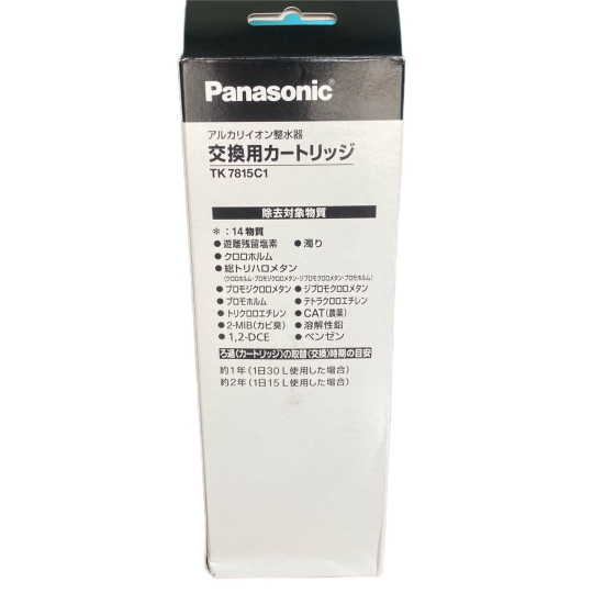 Lõi lọc nước Panasonic 12000L.TK7815C1 ❤️CHÍNH HÃNG❤️- Lõi lọc Panasonic TK8051,8251, 7508,7507,7815,7715, HS90...